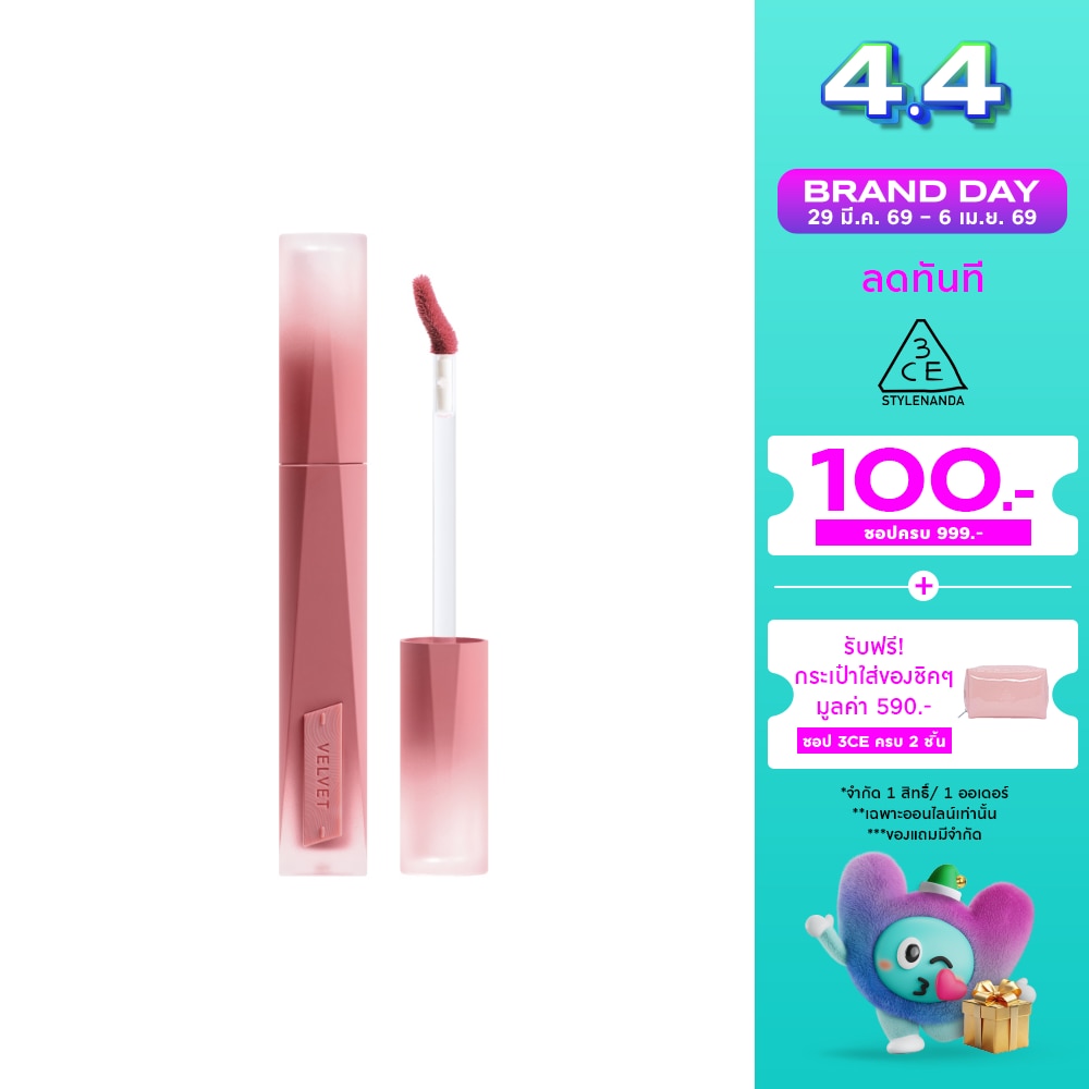 WTCTH-321005-front-VMm4Fr4N-zoom