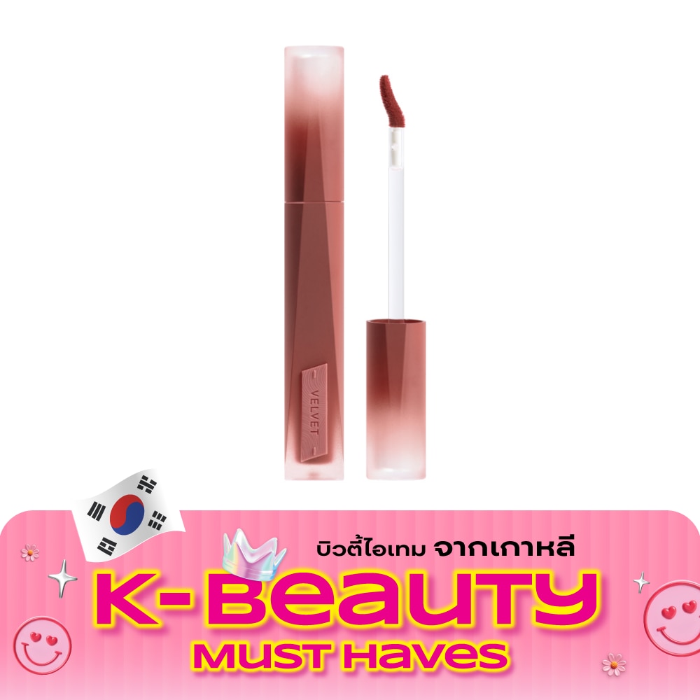 3CE Velvet Lip Tint Plush 4g. 02 Taupe image