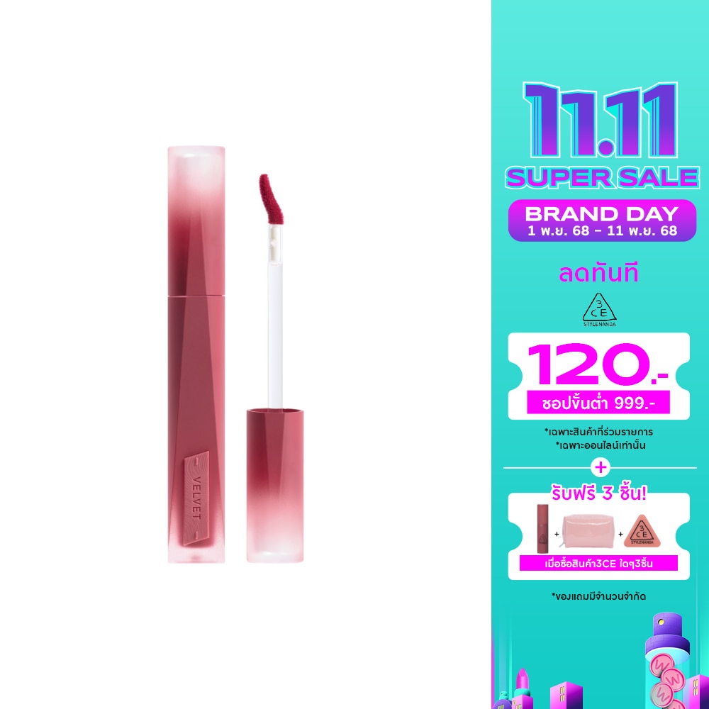 3CE #3CE Velvet Lip Tint Plush 4g 01