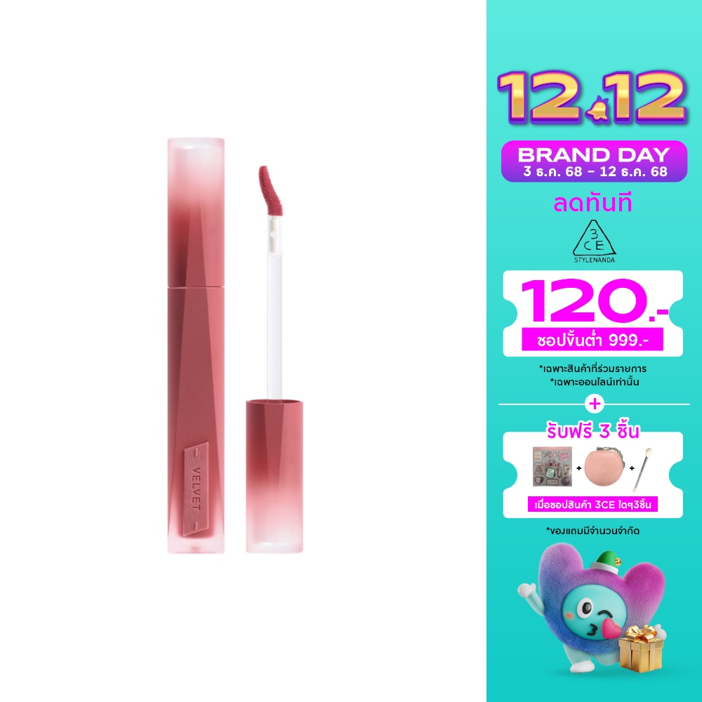 3CE Velvet Lip Tint Plush 4g. 21 Heated