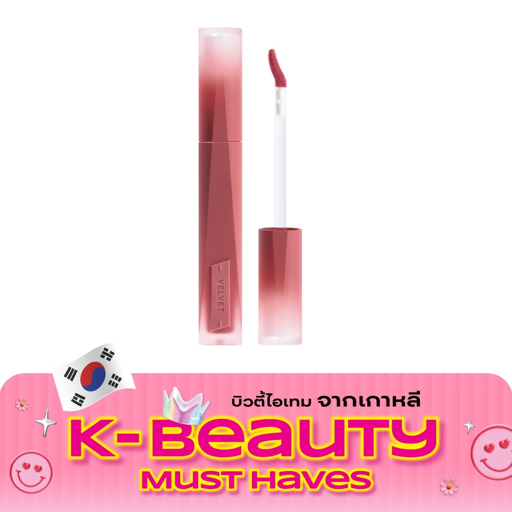 ทรีซีอี เวลเวท ลิป ทิ้นท์ พลัช 4ก. 21 ฮีทเท็ด image