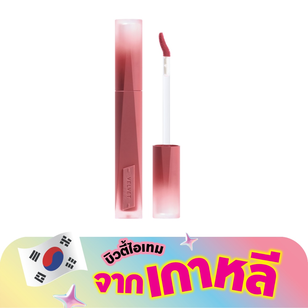 ทรีซีอี เวลเวท ลิป ทิ้นท์ พลัช 4ก. 21 ฮีทเท็ด