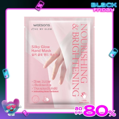 Watsons Watsons Nourishing and Brightening Silky Glow Hand Mask 1sheet.