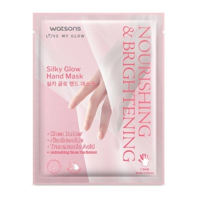 Watsons Watsons Nourishing and Brightening Silky Glow Hand Mask 1sheet.