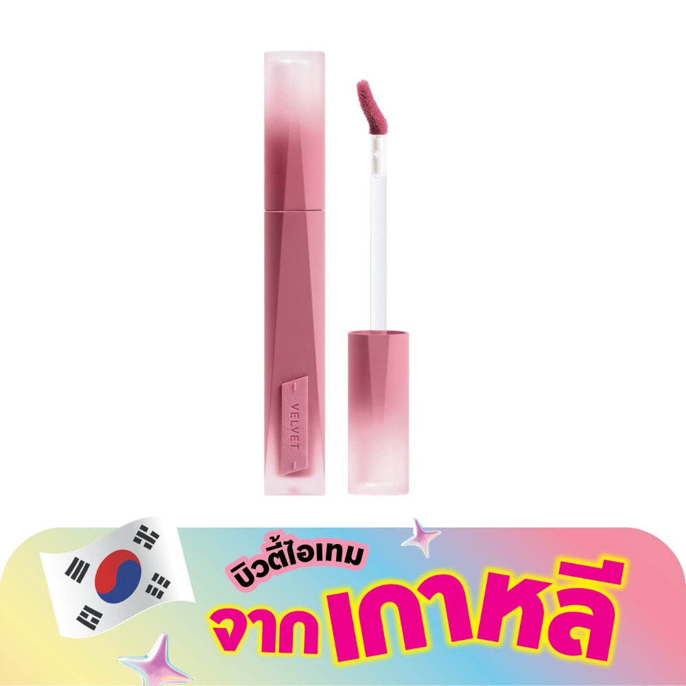 ทรีซีอี เวลเวท ลิป ทิ้นท์ พลัช 4ก. 10 แคชเมียร์ นู้ด