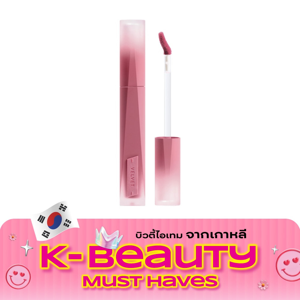 ทรีซีอี เวลเวท ลิป ทิ้นท์ พลัช 4ก. 10 แคชเมียร์ นู้ด image