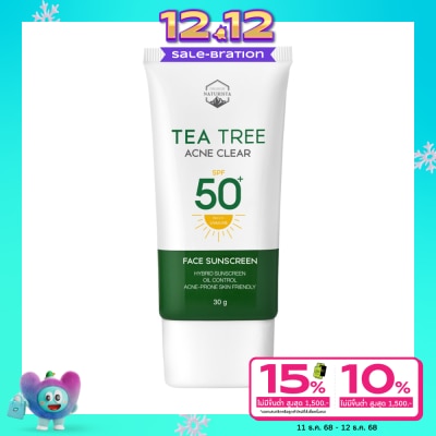 Naturista Naturista Tea Tree Acne Clear Face Sunscreen SPF50+ PA++++ 30 ml.