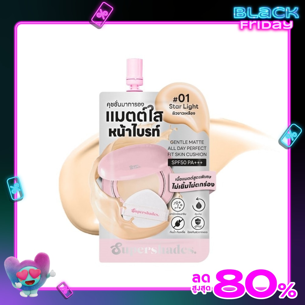 Supershades Supershades Gentle Matte Cushion 5ml. 01 Light