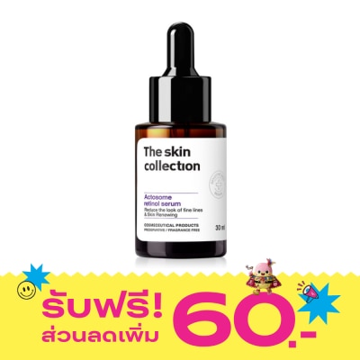 The Skin Collection The Skin Collection Actosome Retinol Serum 30 ml. image