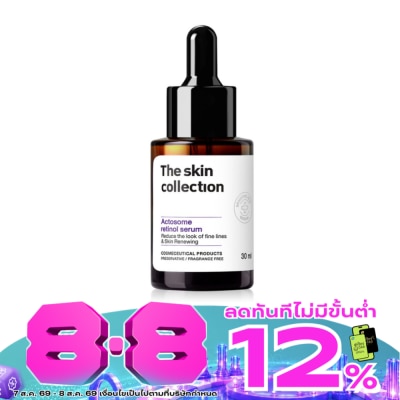 The Skin Collection - เดอะ สกิน คอลเลคชั่น แอคโตโซม เรตินอล เซรั่ม 30 มล. image