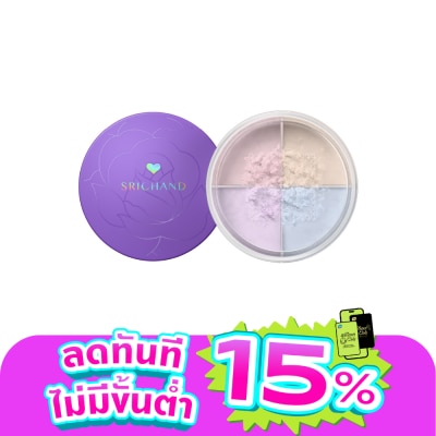 Srichand - Srichand Bare to Perfect Correcting Loose Powder 12g.