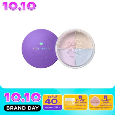 Srichand Srichand Bare to Perfect Correcting Loose Powder 12g. image