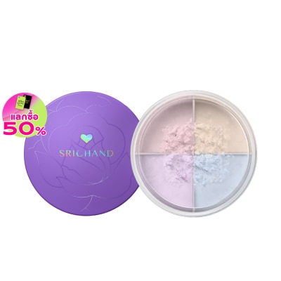 Srichand ศรีจันทร์ แบร์ ทู เพอร์เฟคท์ คอร์เรคติ้ง ลูส พาวเดอร์ 12ก.