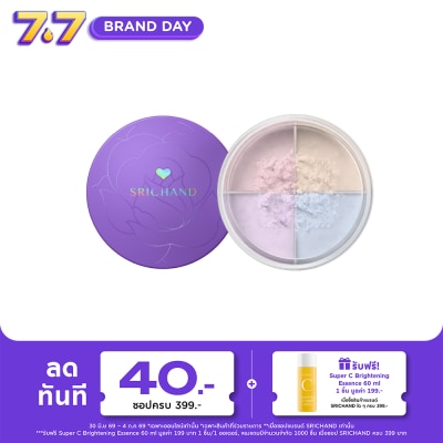 Srichand - Srichand Bare to Perfect Correcting Loose Powder 12g.