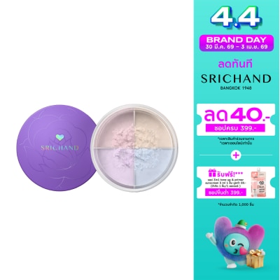 Srichand - ศรีจันทร์ แบร์ ทู เพอร์เฟคท์ คอร์เรคติ้ง ลูส พาวเดอร์ 12ก.