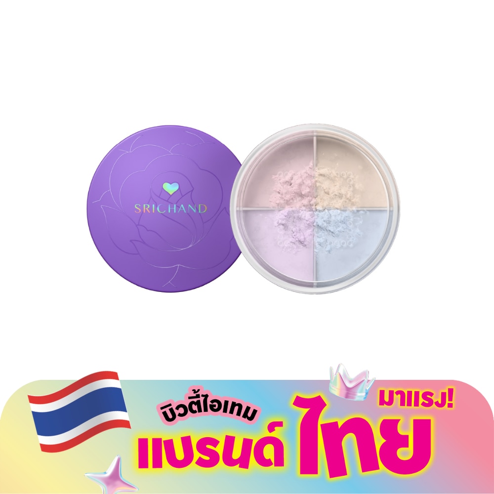 ศรีจันทร์ แบร์ ทู เพอร์เฟคท์ คอร์เรคติ้ง ลูส พาวเดอร์ 12ก.