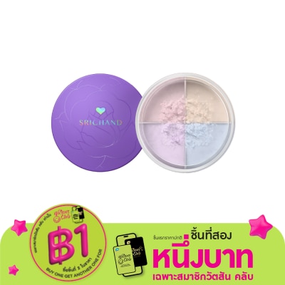 Srichand Srichand Bare to Perfect Correcting Loose Powder 12g.