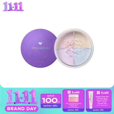 Srichand Srichand Bare to Perfect Correcting Loose Powder 12g. image