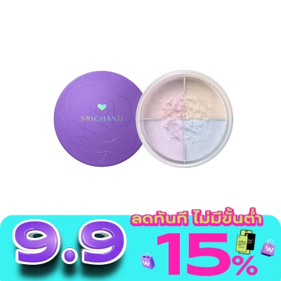 Srichand - ศรีจันทร์ แบร์ ทู เพอร์เฟคท์ คอร์เรคติ้ง ลูส พาวเดอร์ 12ก. image