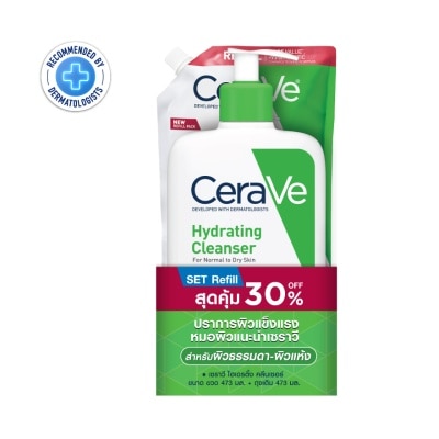 Cerave Cerave Hydrating Cleanser 473 ml. + Refill 473 ml. (Normal-Dry Skin)