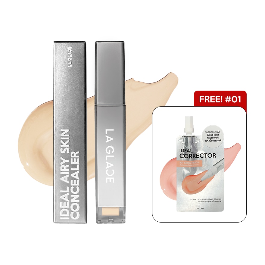 LA GLACE Ideal Airy Skin Concealer + Corrector 8g. 00 Yogurt + 01 Sassy Peach