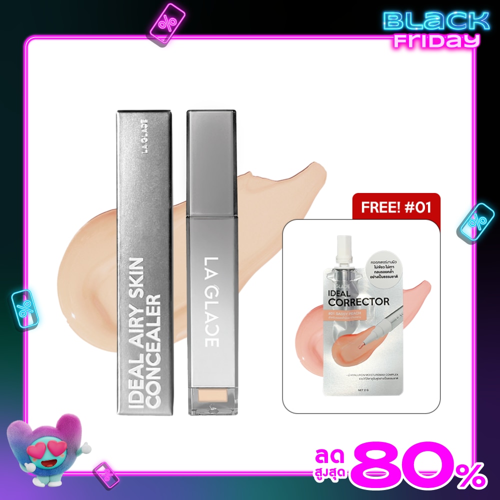 LA GLACE #LA GLACE Concealer 0.5 + Corrector 01