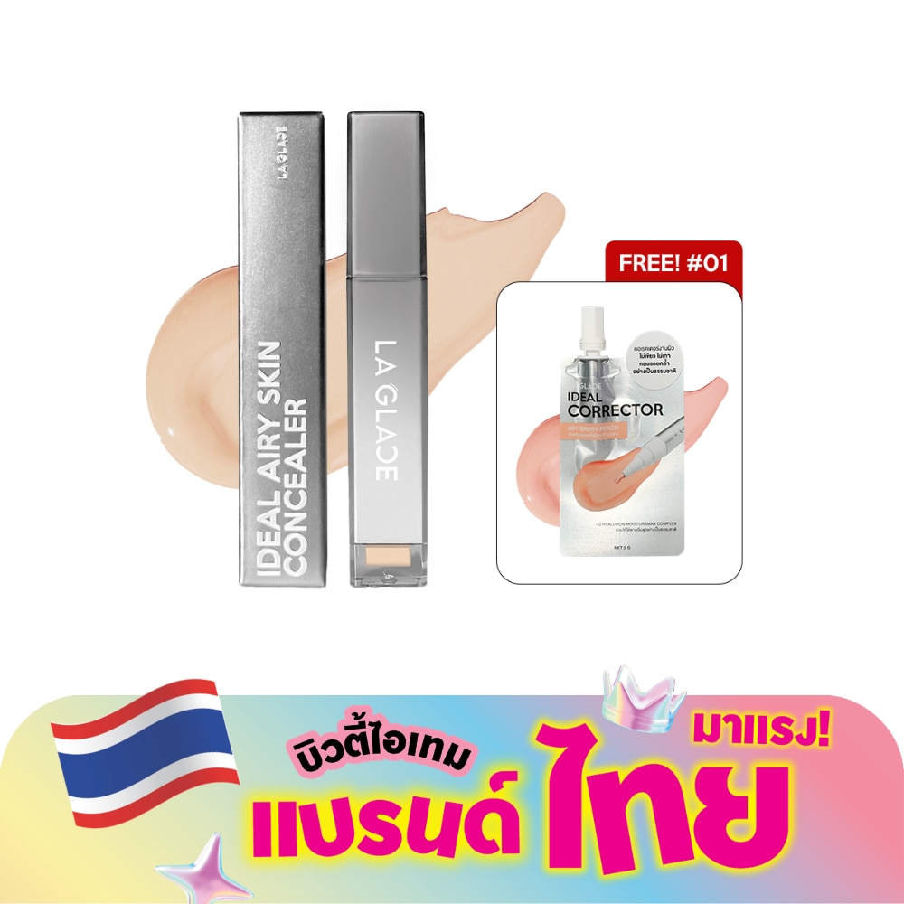 WTCTH-321024-front-NXg46AYQ-zoom