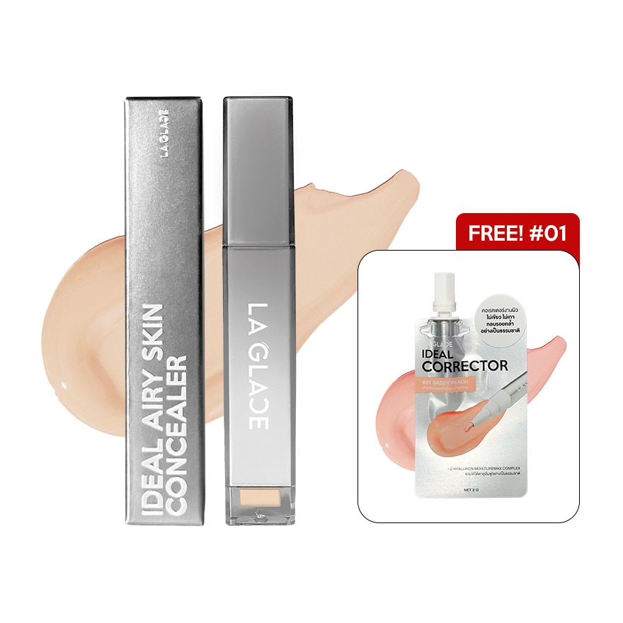 LA GLACE #LA GLACE Concealer 0.5 + Corrector 01
