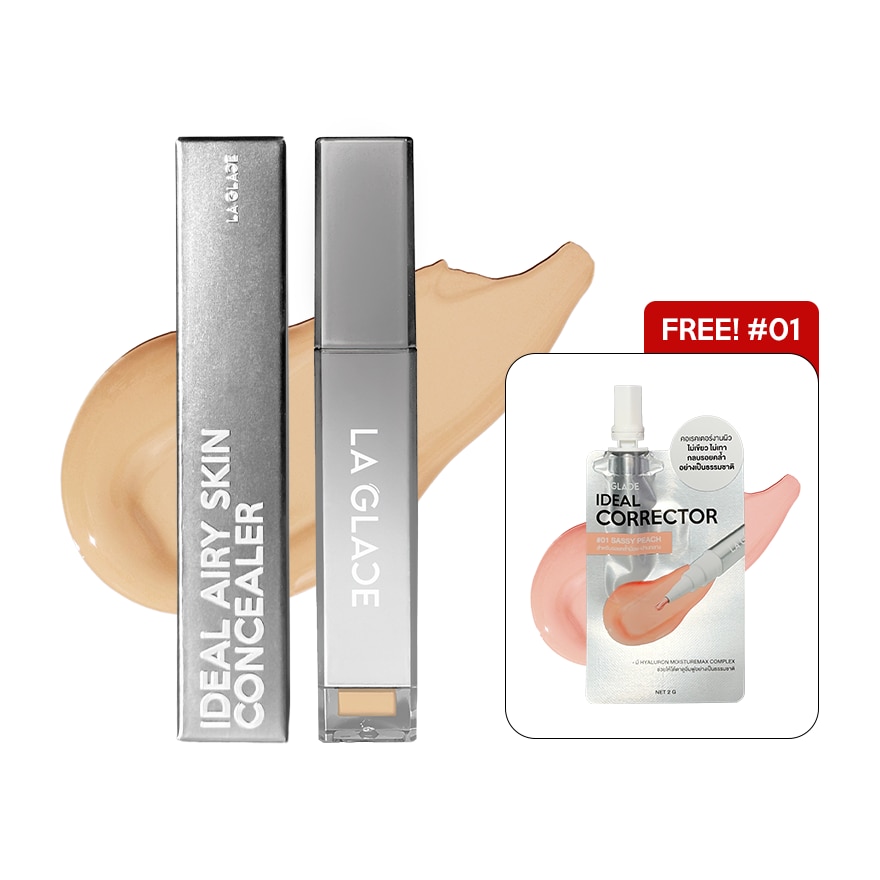 LA GLACE Ideal Airy Skin Concealer + Corrector 8g. 01 Buttermilk Beige + 01 Sassy Pea