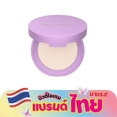 Srichand - Srichand Bare to Perfect Brightening UV Protection Powder SPF50+ PA++++  4.5g.