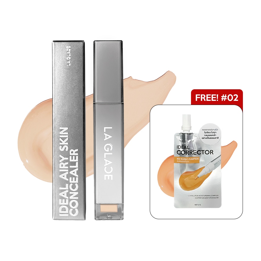 LA GLACE Ideal Airy Skin Concealer + Corrector 8g. 0.5 Yogurt Beige + 02 Burnt Pumpki