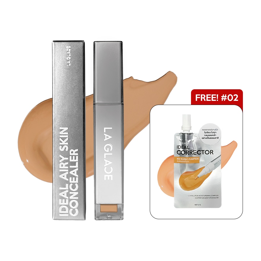 ลา กลาส ไอดีล แอร์รี่ สกิน คอนซีลเลอร์ + คอเรคเตอร์ 8ก. 03 ไพร์ม แซนด์ + 02 เบิร์น พั