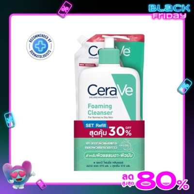 Cerave Cerave Foaming Cleanser 473 ml. + Refill 473 ml.