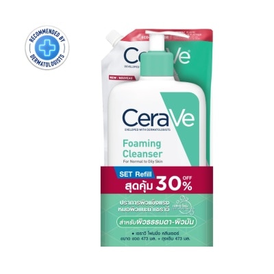 Cerave Cerave Foaming Cleanser 473 ml. + Refill 473 ml.