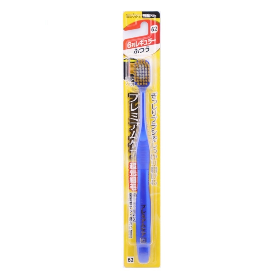 Ebisu Toothbrush Super Care Medium 1'S (Mix Color)