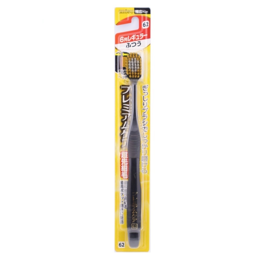 Ebisu Toothbrush Super Care Medium 1'S (Mix Color)