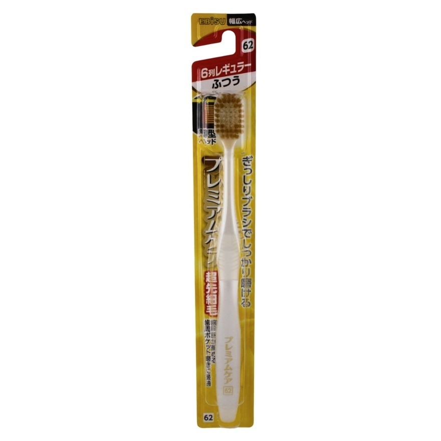 Ebisu Toothbrush Super Care Soft 1'S (Mix Color)