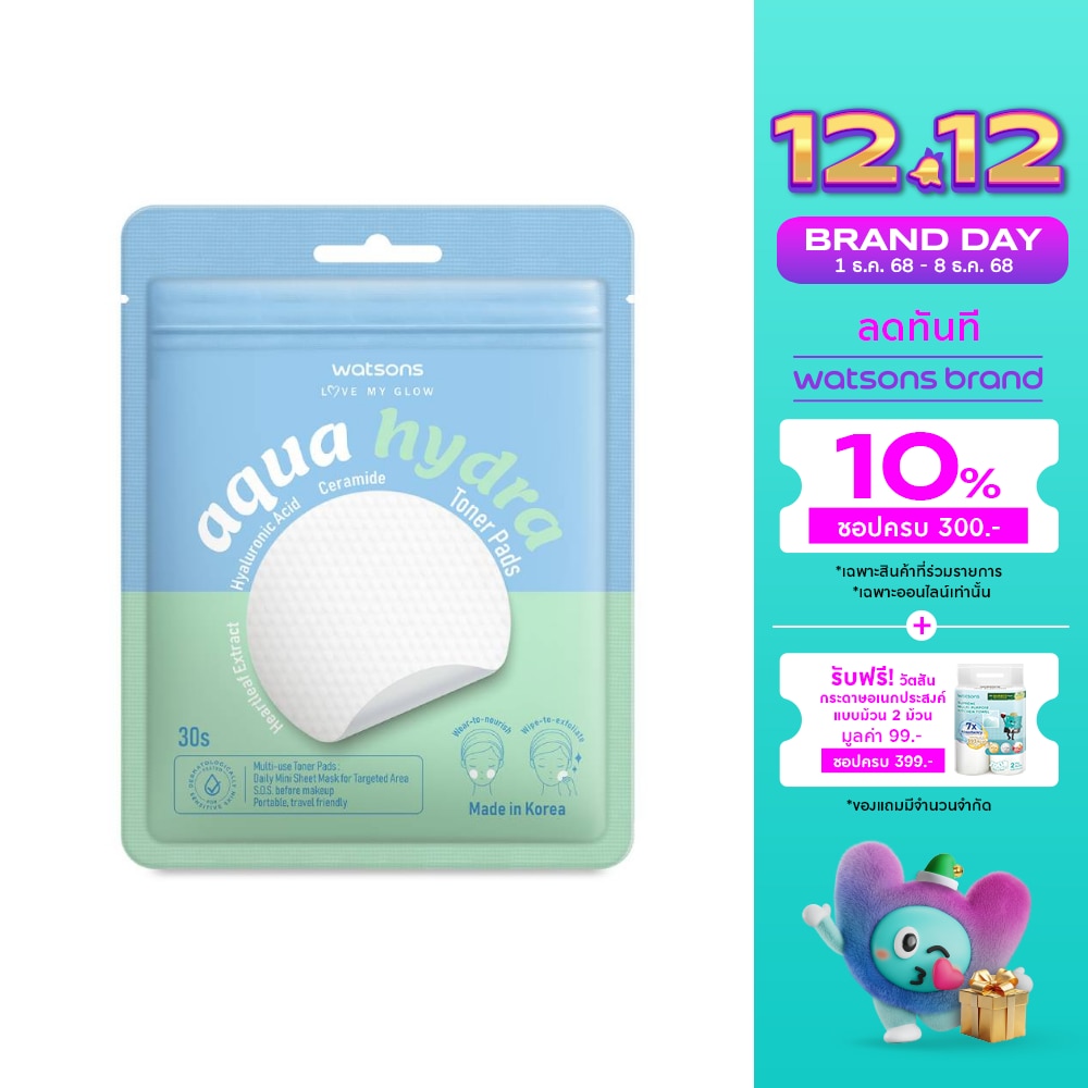 วัตสัน อะควา ไฮดรา โทนเนอร์ แพดส์ 30 ชิ้น.