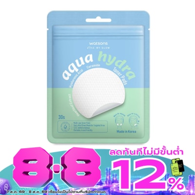 Watsons - Watsons Aqua Hydra Toner Pads 30s. image