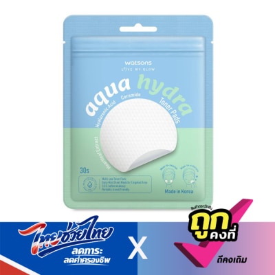 Watsons - Watsons Aqua Hydra Toner Pads 30s.