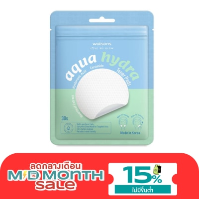 Watsons Watsons Aqua Hydra Toner Pads 30s. image