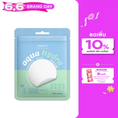 Watsons - Watsons Aqua Hydra Toner Pads 30s.