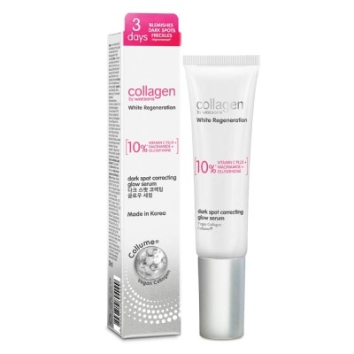 Collagen by Watsons คอลลาเจน บาย วัตสัน ไวท์ รีเจนเนอเรชั่น ดาร์ค สปอต คอร์เร็คติ้ง โกลว์ เซรั่ม 30มล.