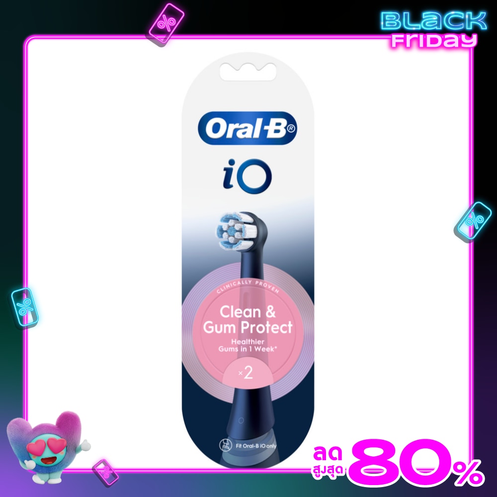 Oral B ออรัล-บี หัวแปรงสีฟันไฟฟ้า ไอโอ คลีน แอนด์ กัมโปรเทค 2 ชิ้น