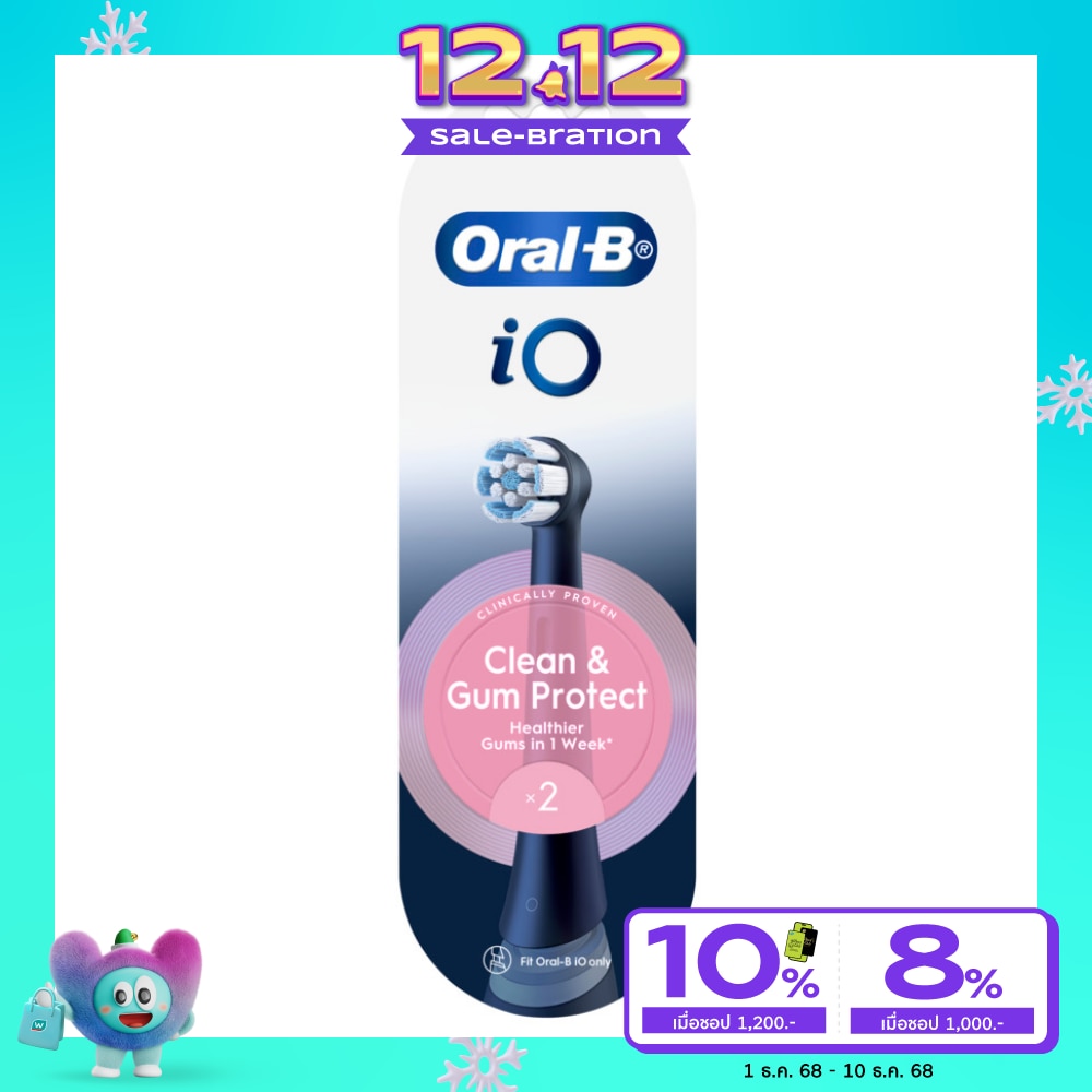 Oral B Oral-B iO Clean  Gum Protect Electric Toothbrush Head 2'S