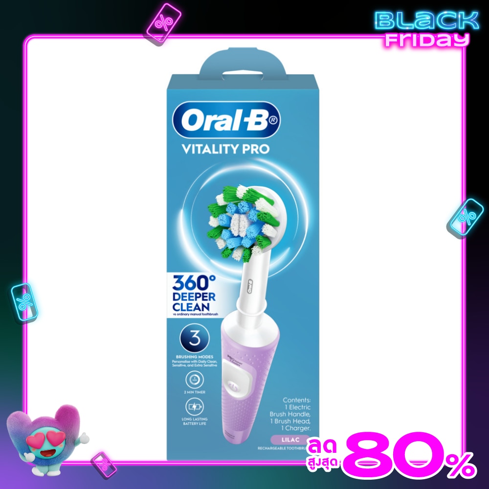 Oral B ออรัล-บี แปรงสีฟันไฟฟ้า ไวทัลลิตี้ โปร สีไลแลค 1 ชิ้น