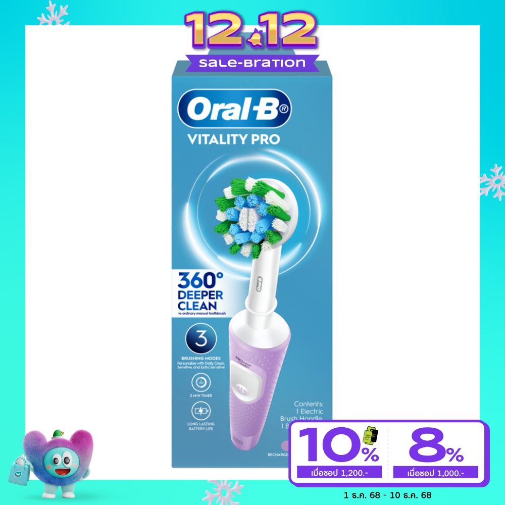 Oral B Oral-B Vitality Pro Electric Toothbrush Lilac Color 1'S