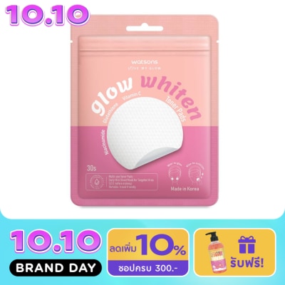 Watsons Watsons Glow Whiten Toner Pads 30s. image