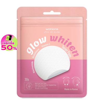 WATSONS วัตสัน โกลว์ ไวท์เทน โทนเนอร์ แพดส์ 30 ชิ้น.