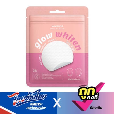 Watsons - Watsons Glow Whiten Toner Pads 30s.